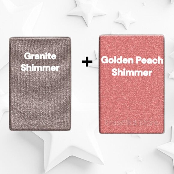 Granite Shimmer Eye Shadow - Bundle 2 - Discontinued Mary Kay Shades - Picture 7 of 11